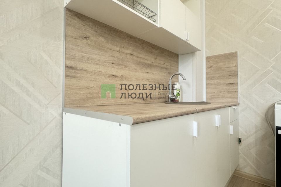 Продаётся студия, 28.3 м²