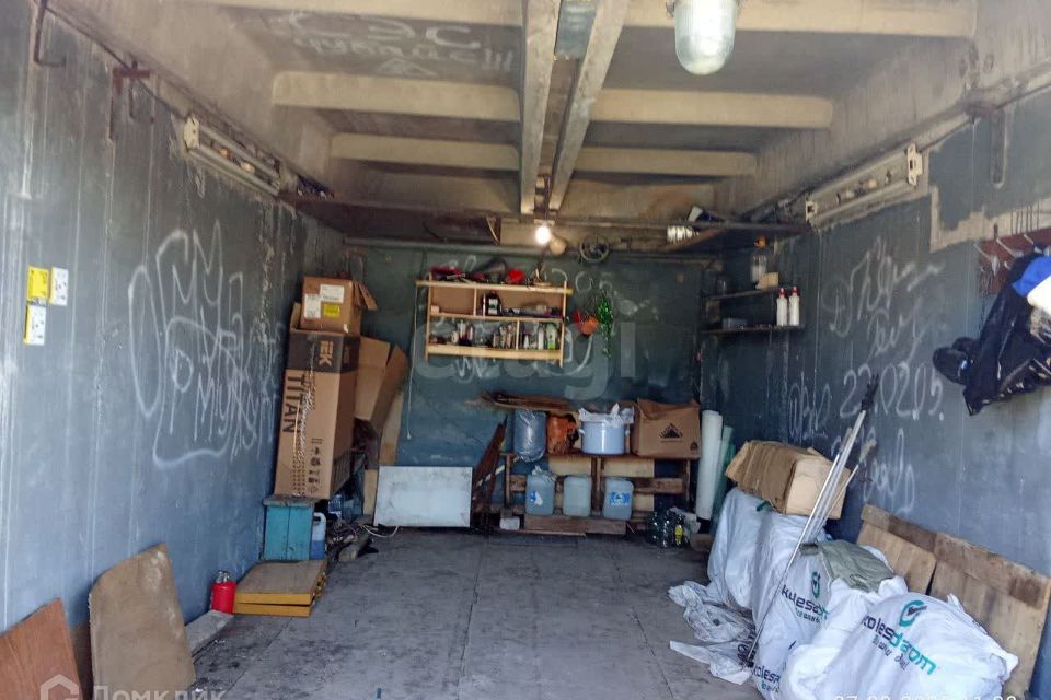 фото отбъекта