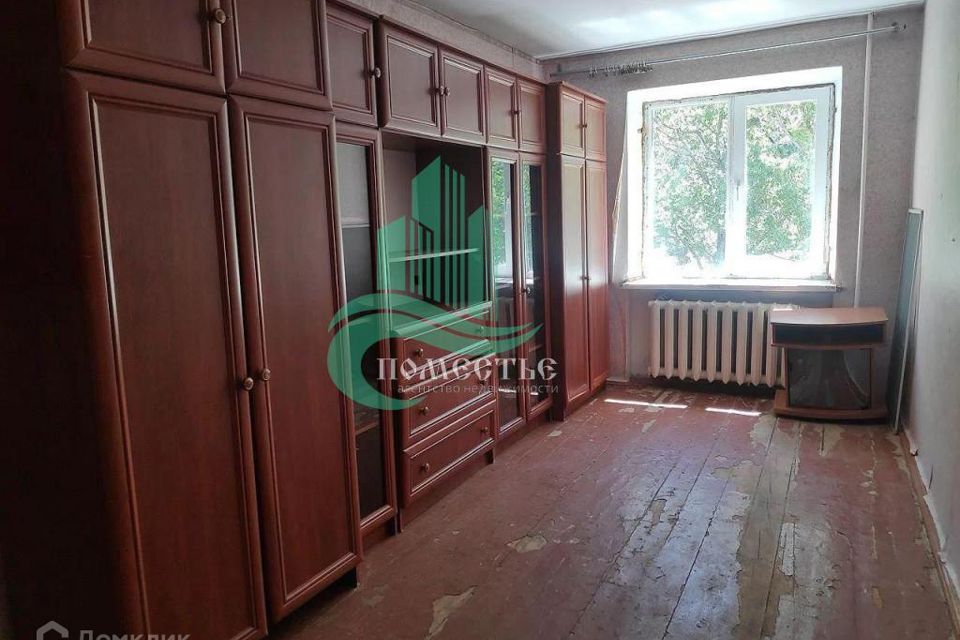 Продаётся 2-комнатная квартира, 45.3 м²