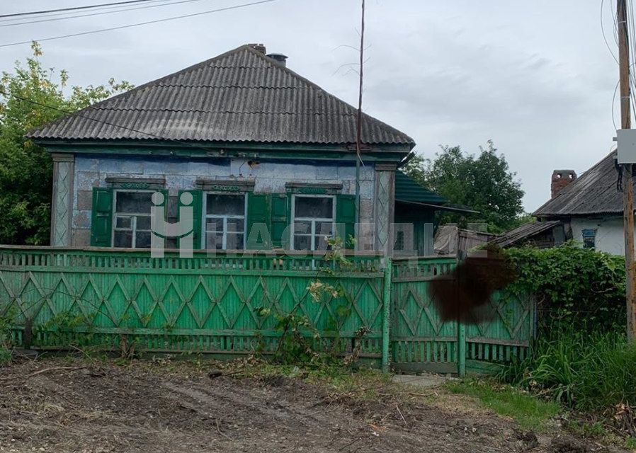 Недвижимость Курганинск Купить Дом