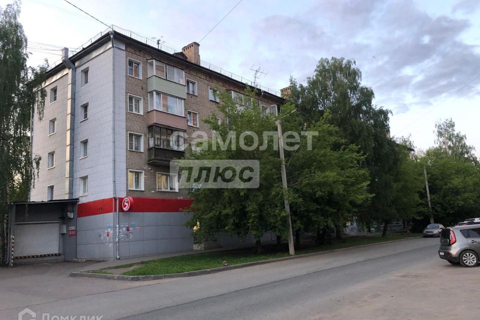 Продаётся 2-комнатная квартира, 42.3 м²