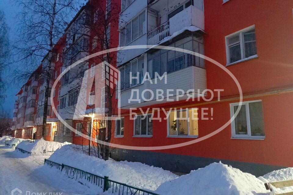 Продаётся 2-комнатная квартира, 41.7 м²