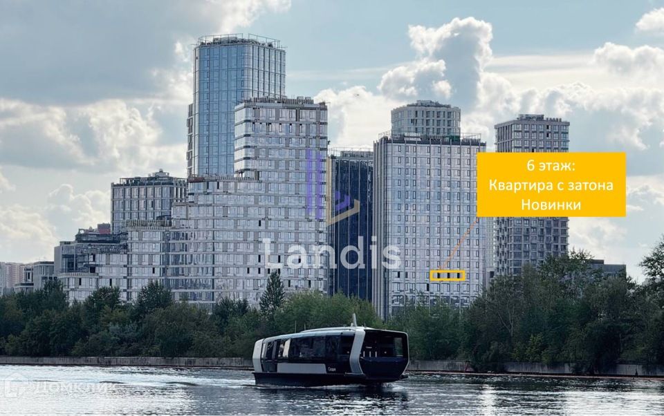 Продаётся 2-комнатная квартира, 64.3 м²