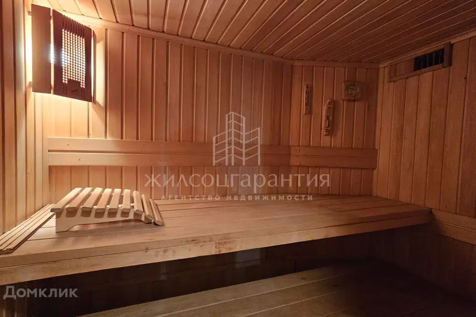 Продаётся 5-комнатная квартира, 173 м²