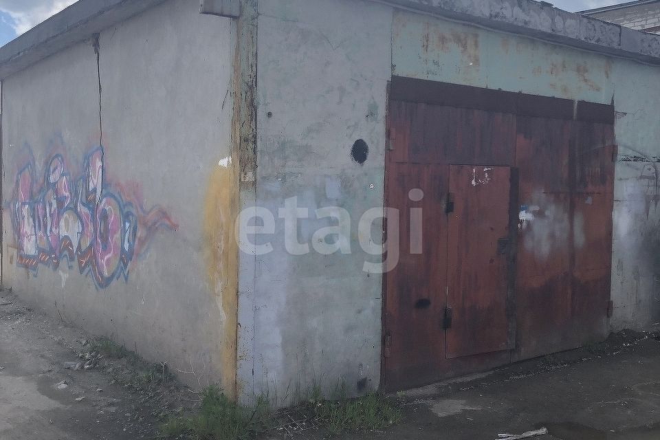 фото отбъекта