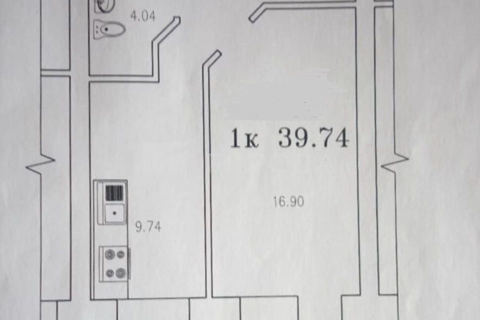 Продаётся 1-комнатная квартира, 39.74 м²