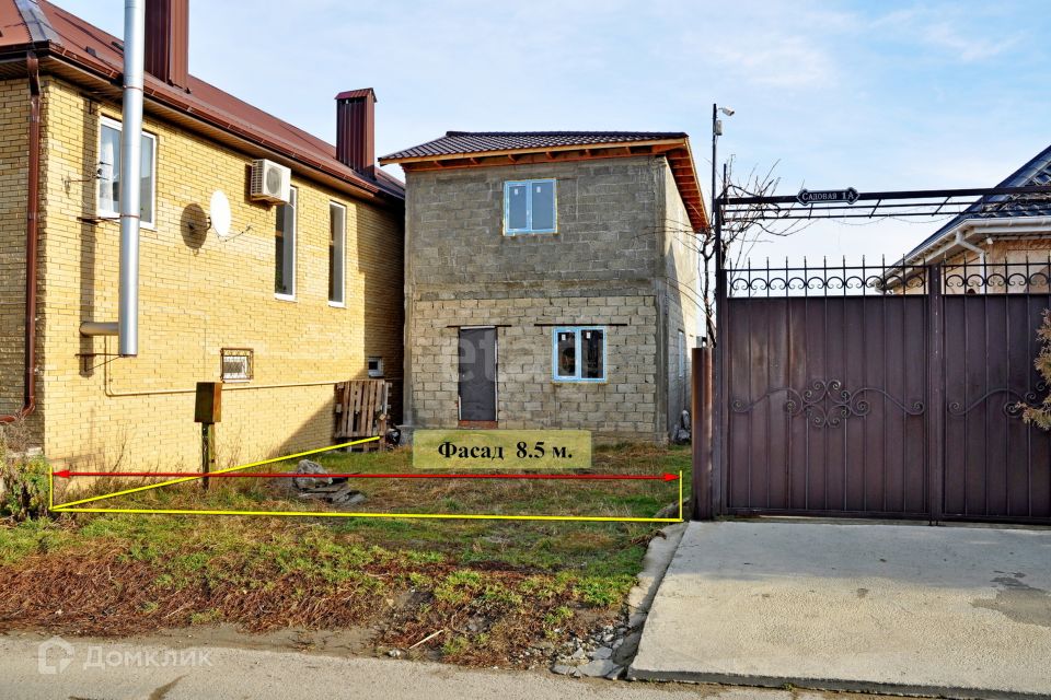 Купить Дом В Супсехе Анапа Недорого