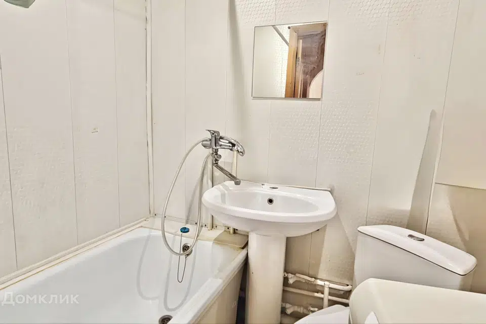 Продаётся 1-комнатная квартира, 21 м²