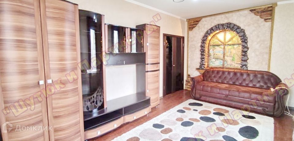 Сдаётся 3-комнатная квартира, 74.6 м²