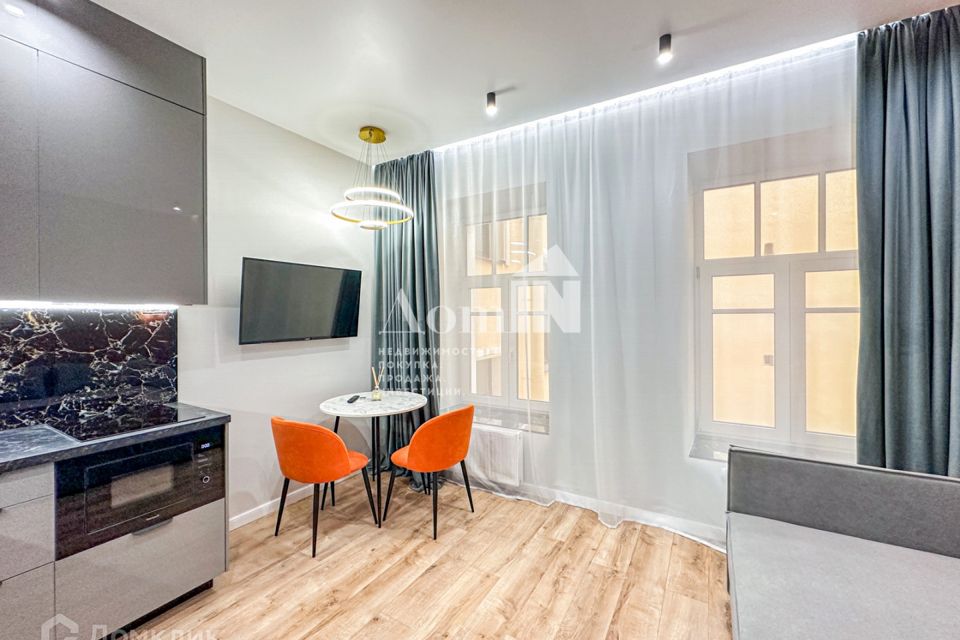 Продаётся студия, 24 м²