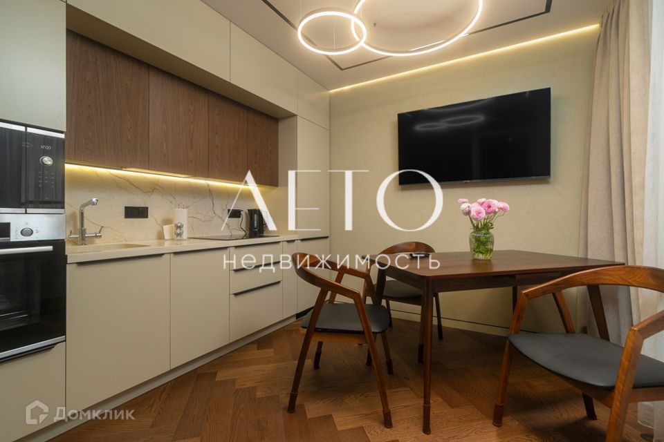 Продаётся 2-комнатная квартира, 62.5 м²