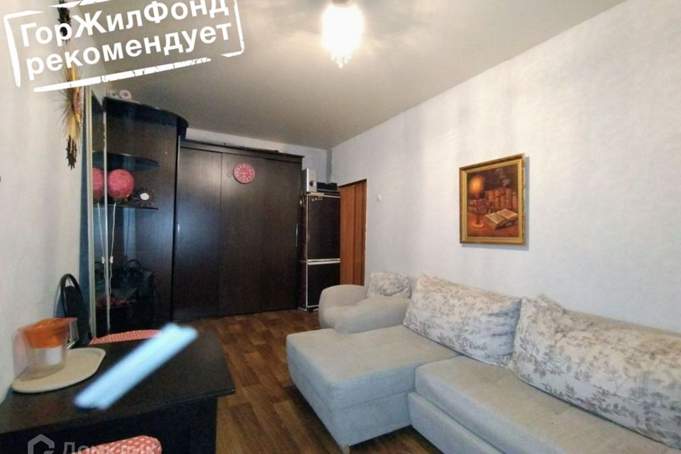 Продаётся 1-комнатная квартира, 32.6 м²