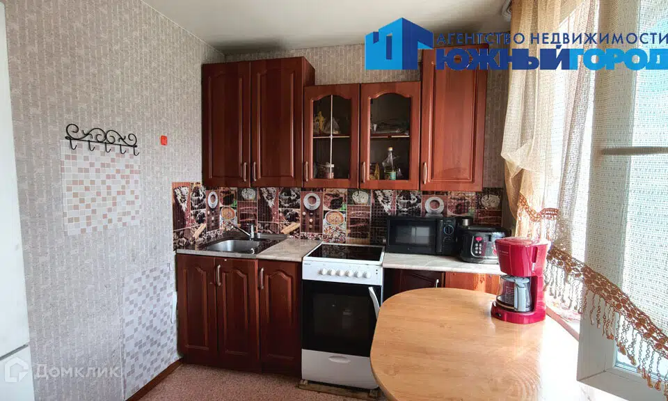 Продаётся 1-комнатная квартира, 29.4 м²
