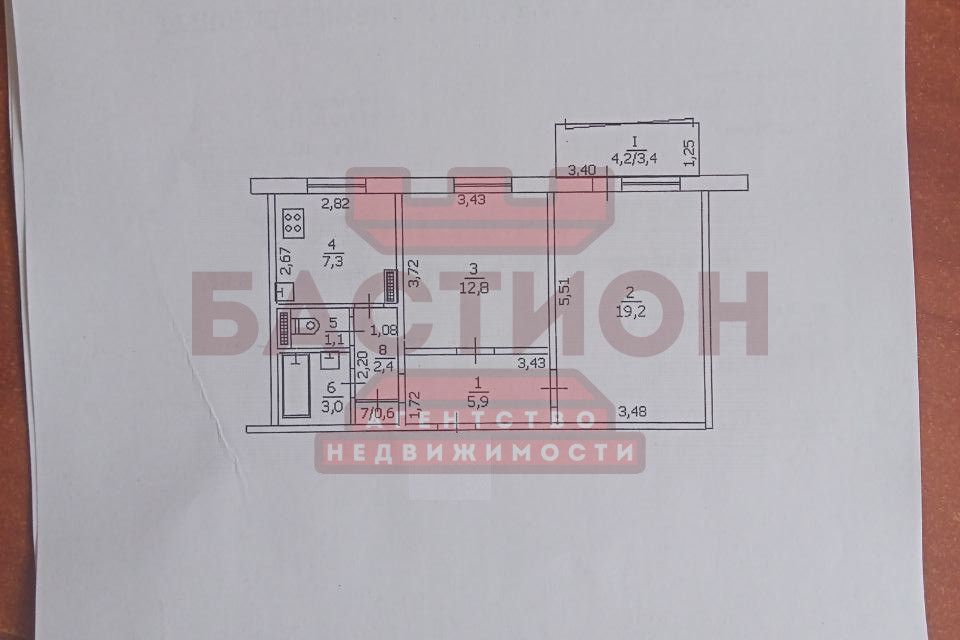 Продаётся 2-комнатная квартира, 55.7 м²