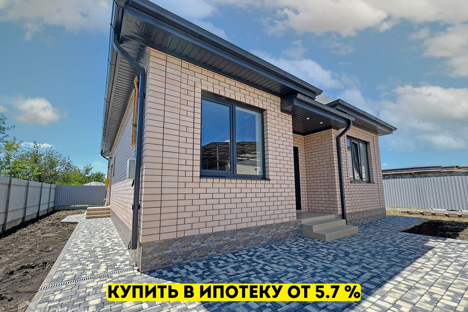 Проезд славянск на кубани. Проезд славянск на кубани