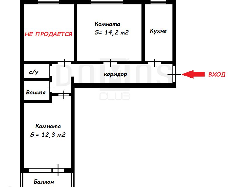 Продаётся 2 комнаты в 3-комн. квартире, 26.5 м²