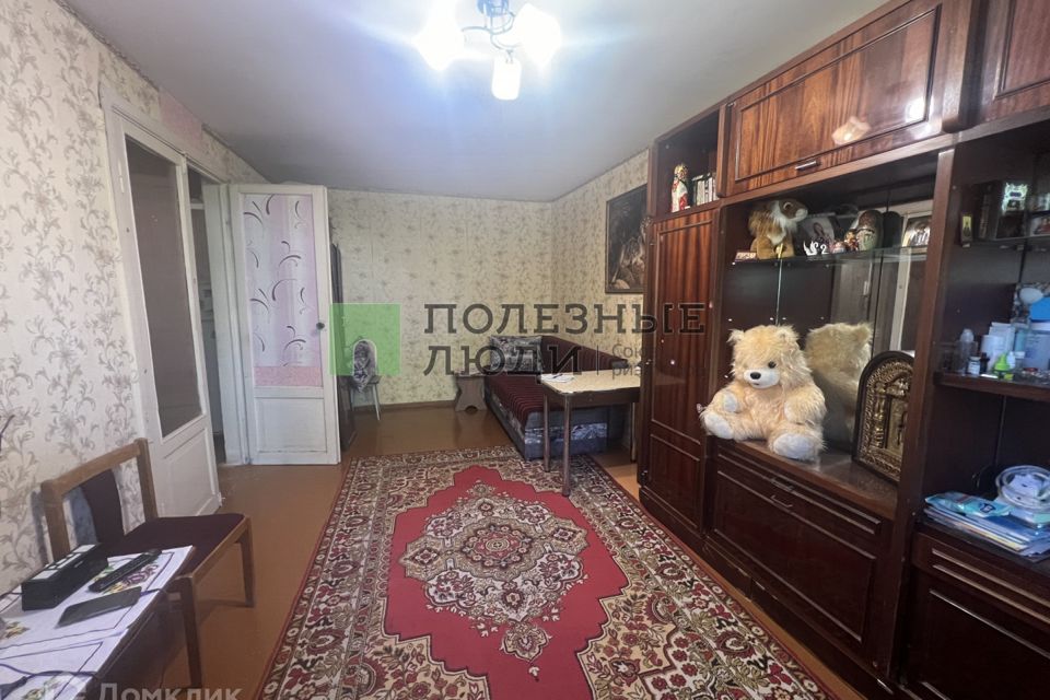 Продаётся 1-комнатная квартира, 31 м²