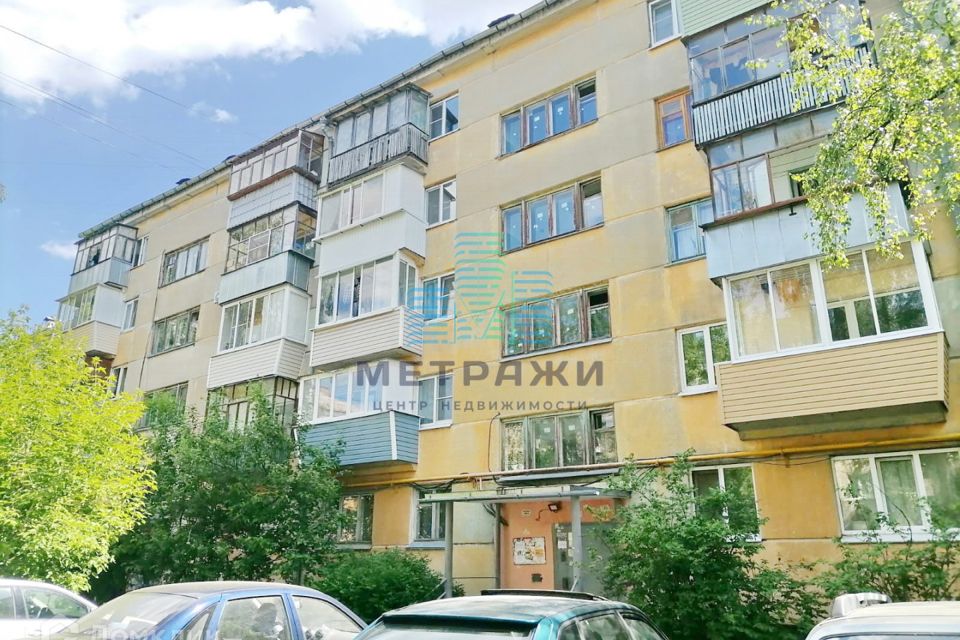 Продаётся 3-комнатная квартира, 59.6 м²