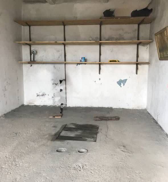 фото отбъекта