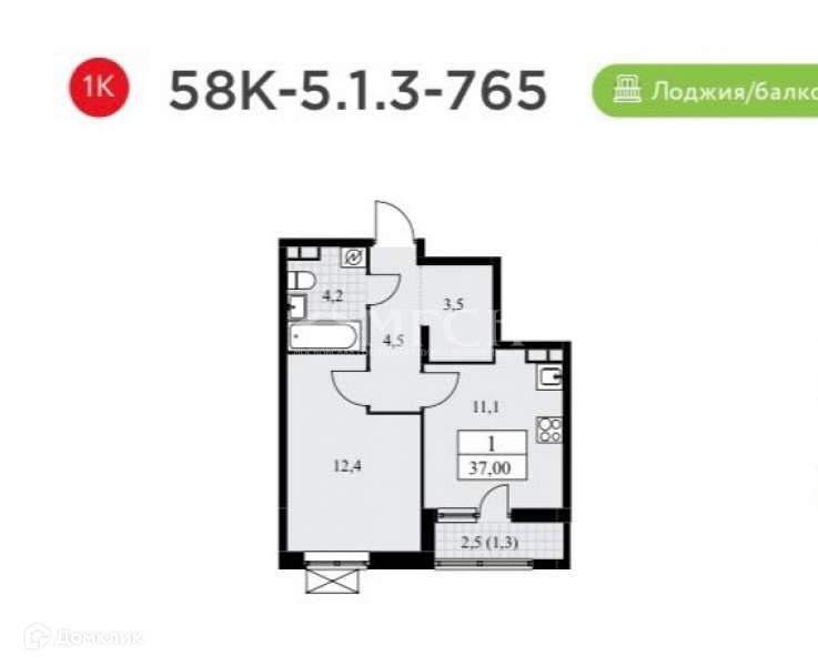 Продаётся 1-комнатная квартира, 37 м²