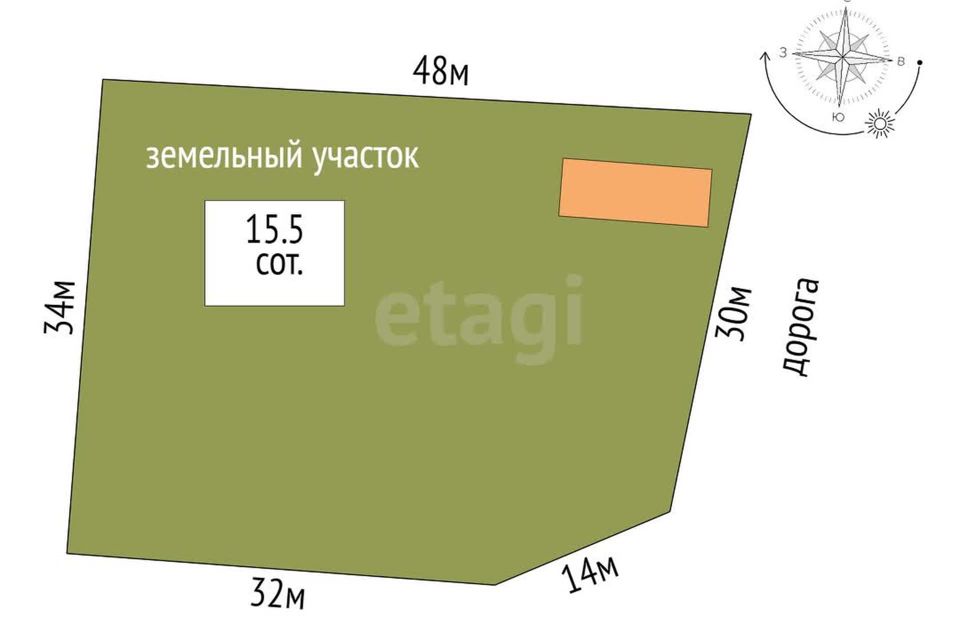 Купить Дом В Шорохово Тюменской Области