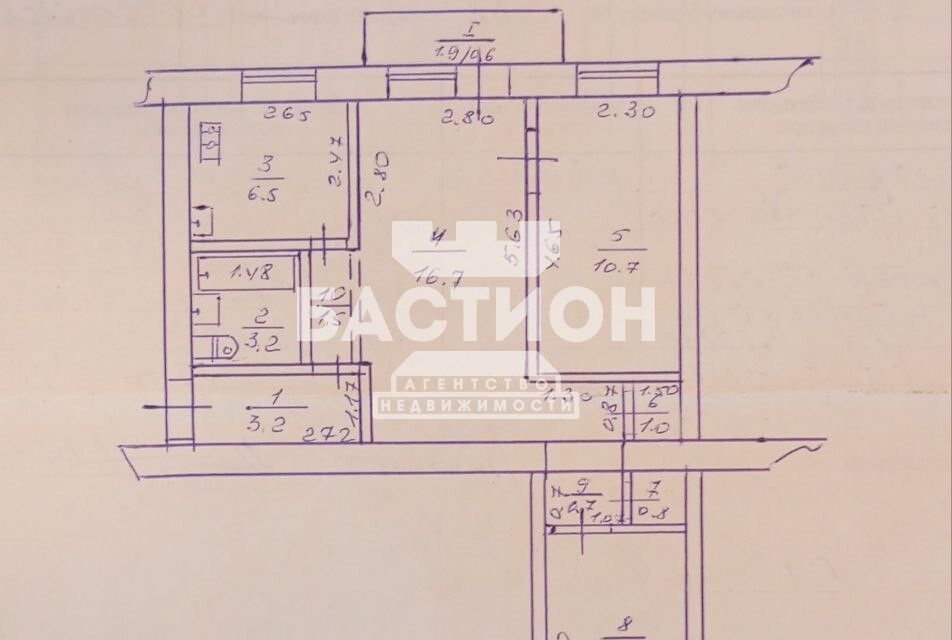 Продаётся 3-комнатная квартира, 56 м²