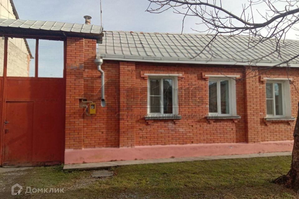 Купить Дом В Северной Осетии