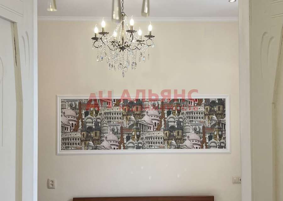 Продаётся 5-комнатная квартира, 123.8 м²