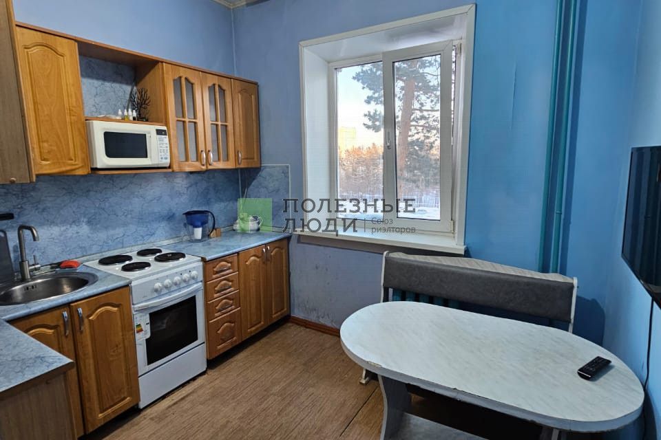 Продаётся 1-комнатная квартира, 31 м²
