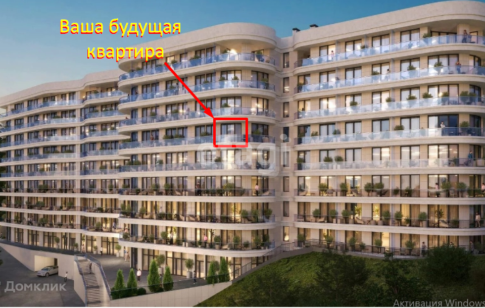 Продаётся студия, 46.5 м²