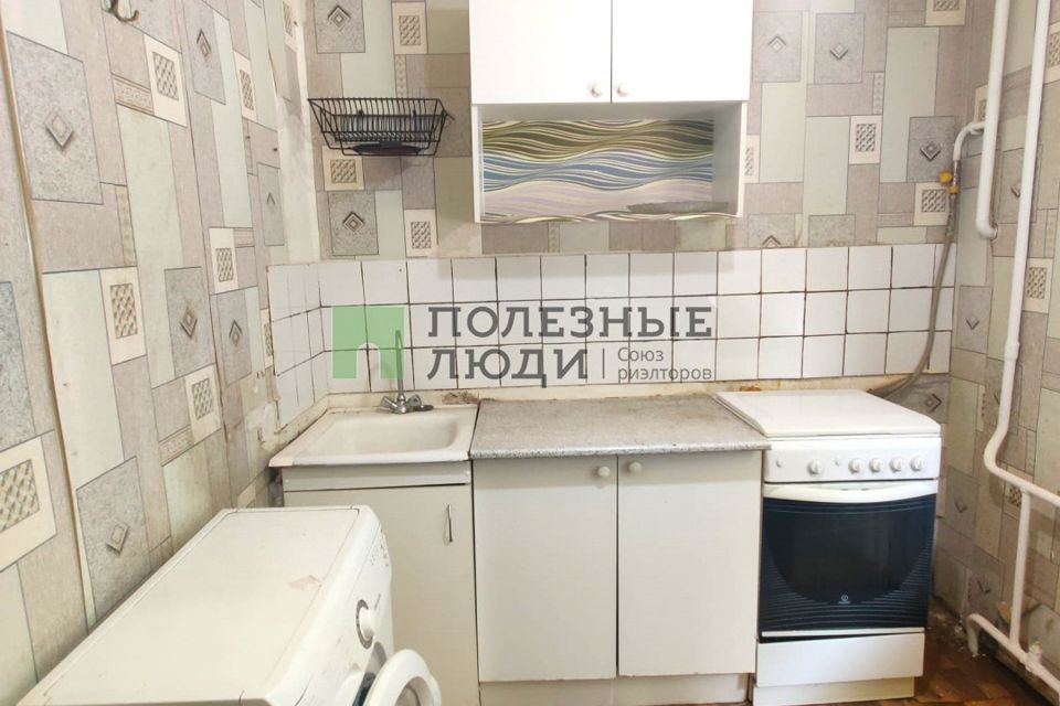 Продаётся 1-комнатная квартира, 26.9 м²