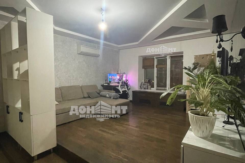 Продаётся 1-комнатная квартира, 43 м²
