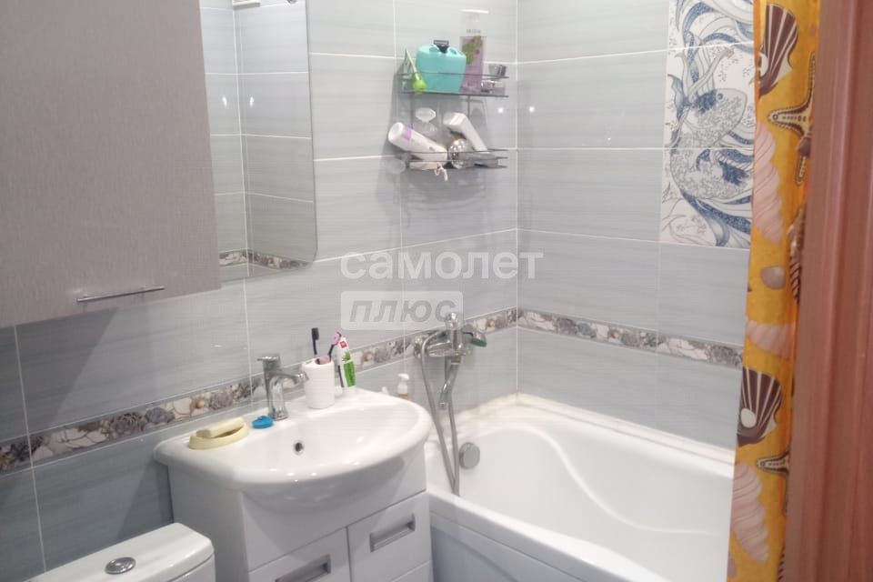 Продаётся 1-комнатная квартира, 29 м²
