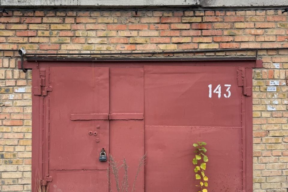 фото отбъекта