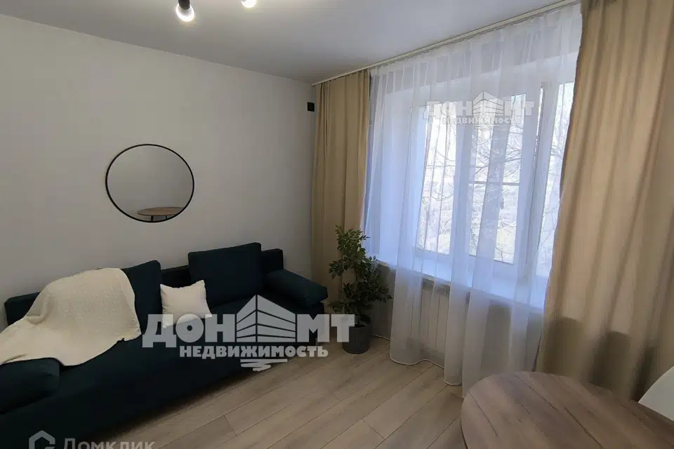 Продаётся 1-комнатная квартира, 18 м²