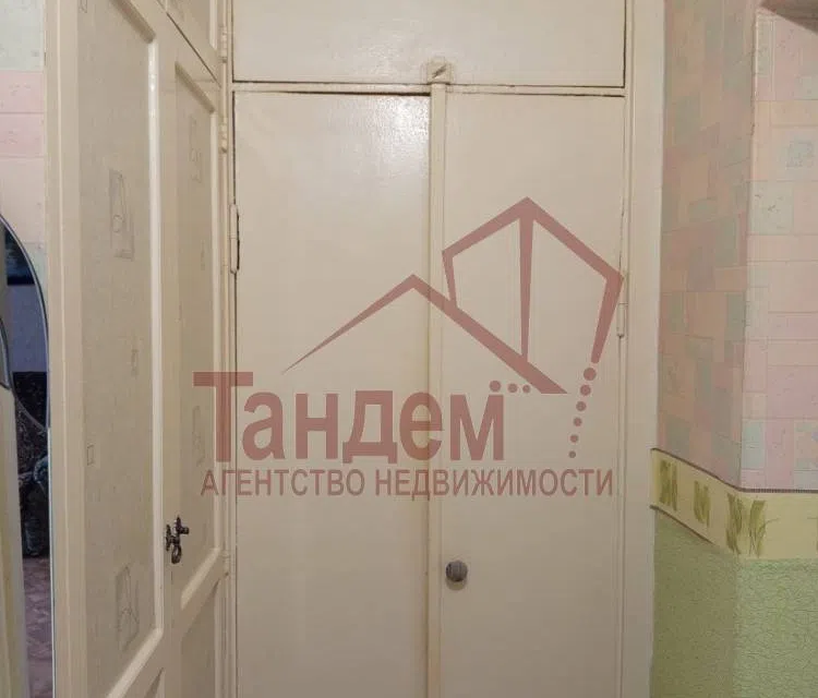 Продаётся 1-комнатная квартира, 31.7 м²