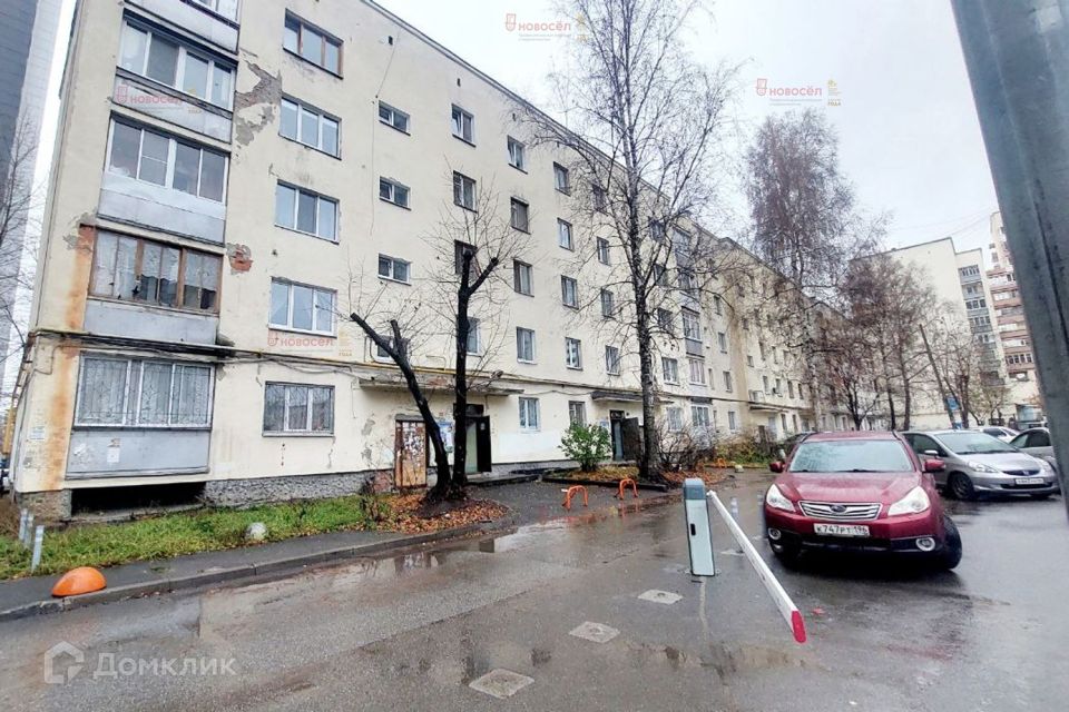 фото отбъекта