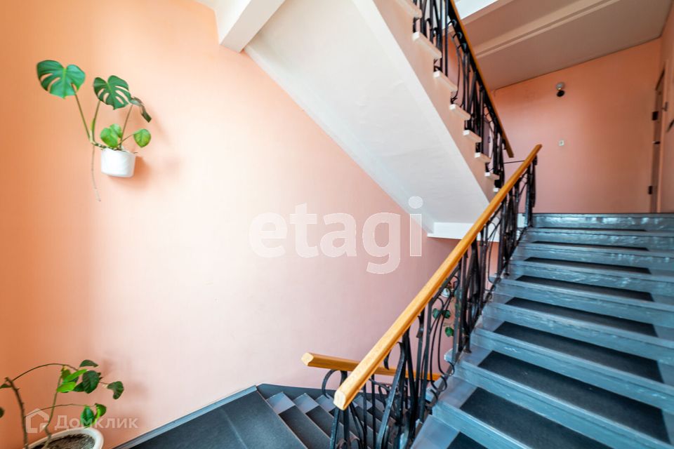Продаётся 2-комнатная квартира, 45.9 м²