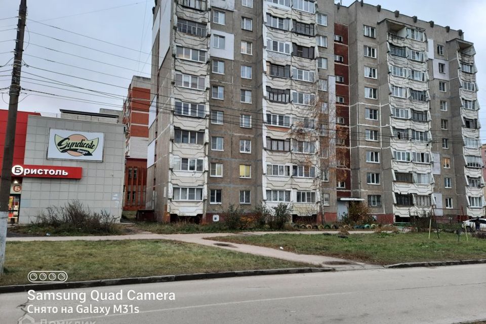 Продаётся 1-комнатная квартира, 32.5 м²