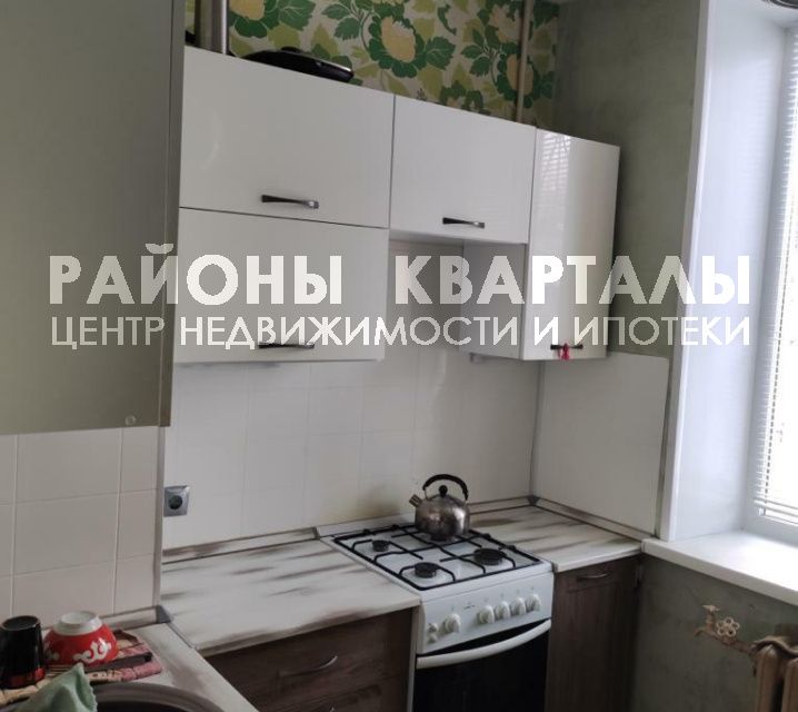 Купить Двухкомнатную Квартиру В Челябинске Район Тракторозаводский