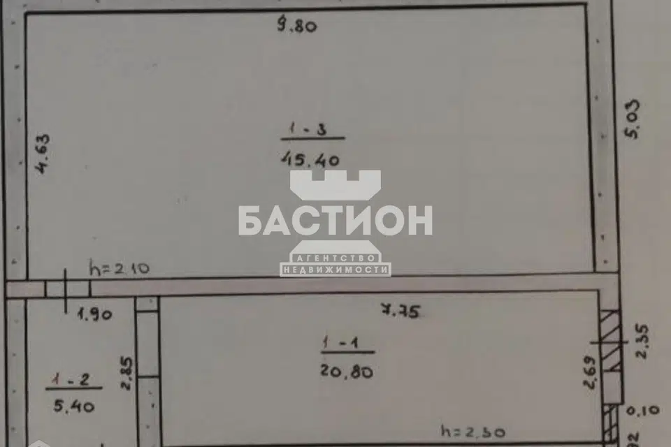 Продаётся торговое помещение, 71.6 м²