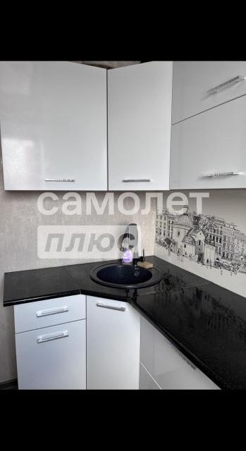 Продаётся 1-комнатная квартира, 29.1 м²