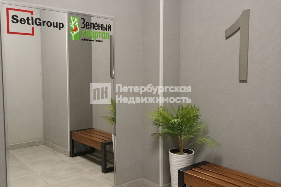 Продаётся 1-комнатная квартира, 33.1 м²