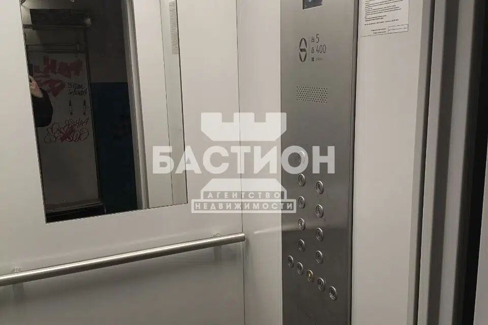 Продаётся 3-комнатная квартира, 73 м²