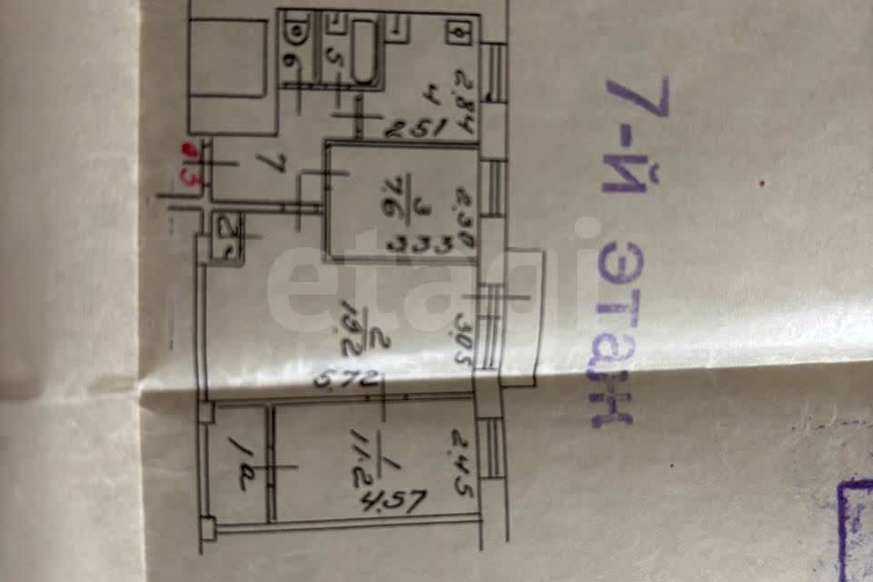 Продаётся 2-комнатная квартира, 50.5 м²