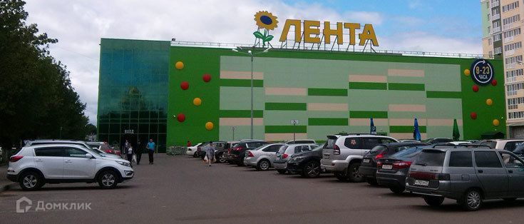 Супер лента ул карла маркса 50б фото