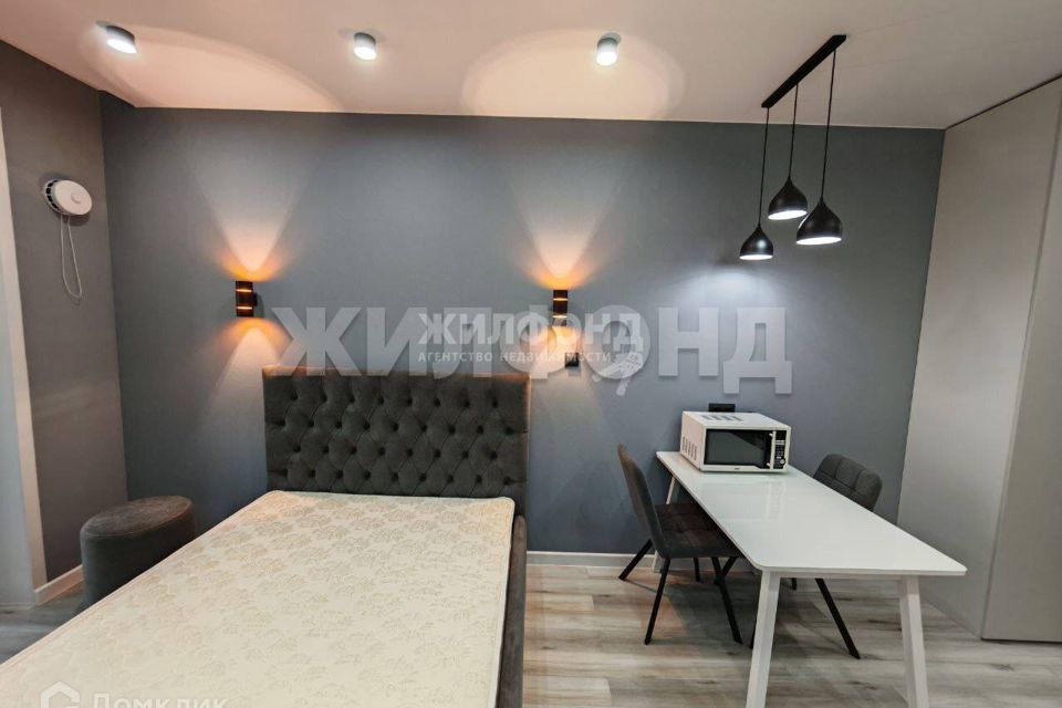 Продаётся студия, 25.3 м²