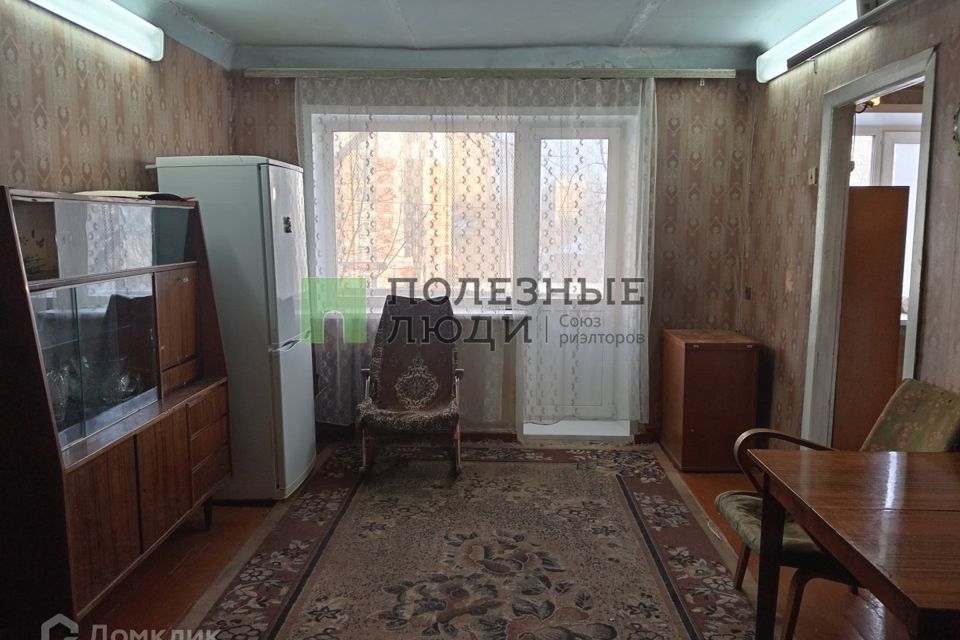 Продаётся 2-комнатная квартира, 43 м²