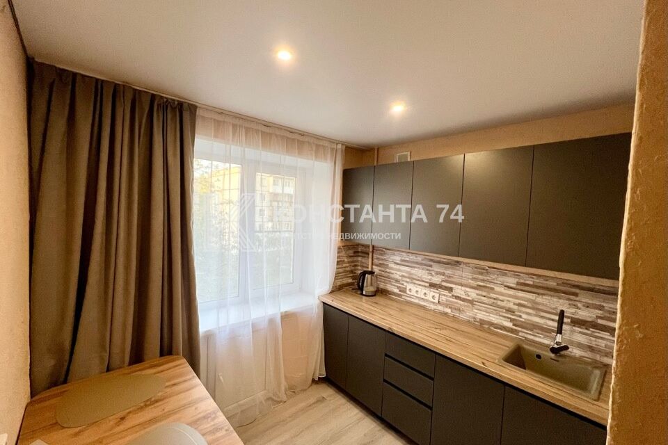 Продаётся 2-комнатная квартира, 48 м²