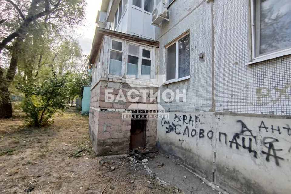 Продаётся 1-комнатная квартира, 30 м²